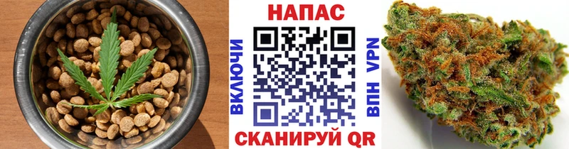 Еда ТГК марихуана  где можно купить наркотик  Биробиджан 