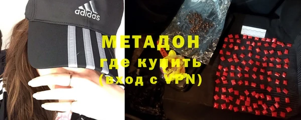 дмт Балахна