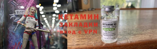 шишки Балабаново