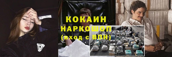 дмт Балахна