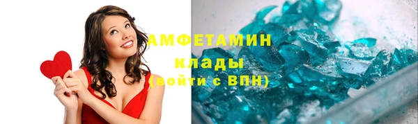 дмт Балахна