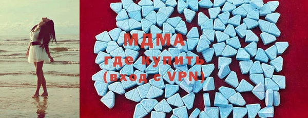 дмт Балахна