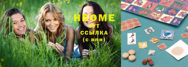 дмт Балахна