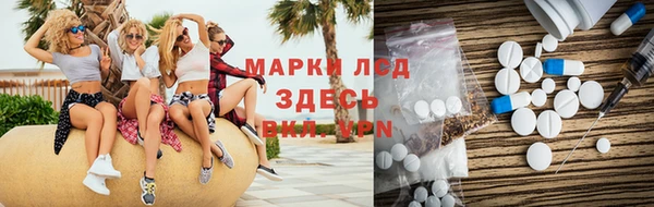 дмт Балахна