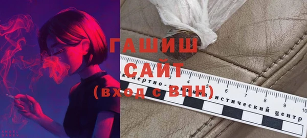 дмт Балахна