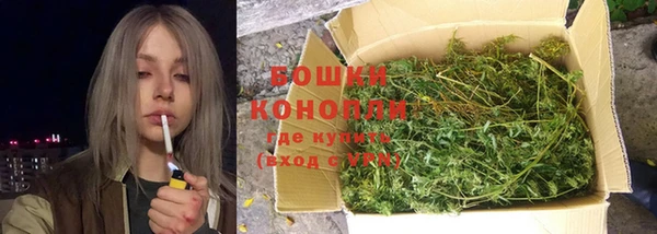 дмт Балахна