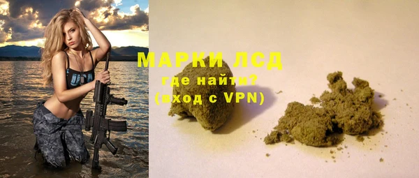 шишки Балабаново