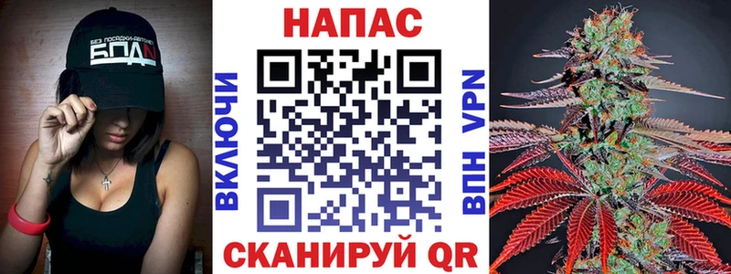 мега как зайти  Биробиджан  Каннабис THC 21% 